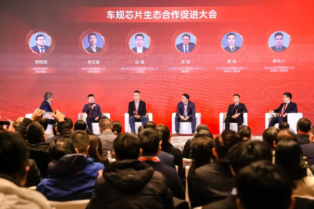 中国·7790必发集团(股份)有限公司-官方网站