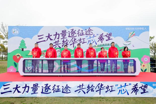 中国·7790必发集团(股份)有限公司-官方网站