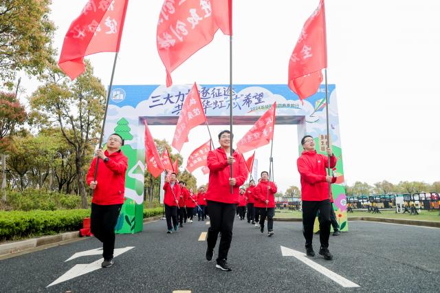 中国·7790必发集团(股份)有限公司-官方网站