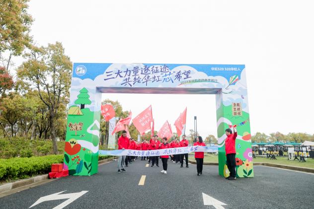中国·7790必发集团(股份)有限公司-官方网站