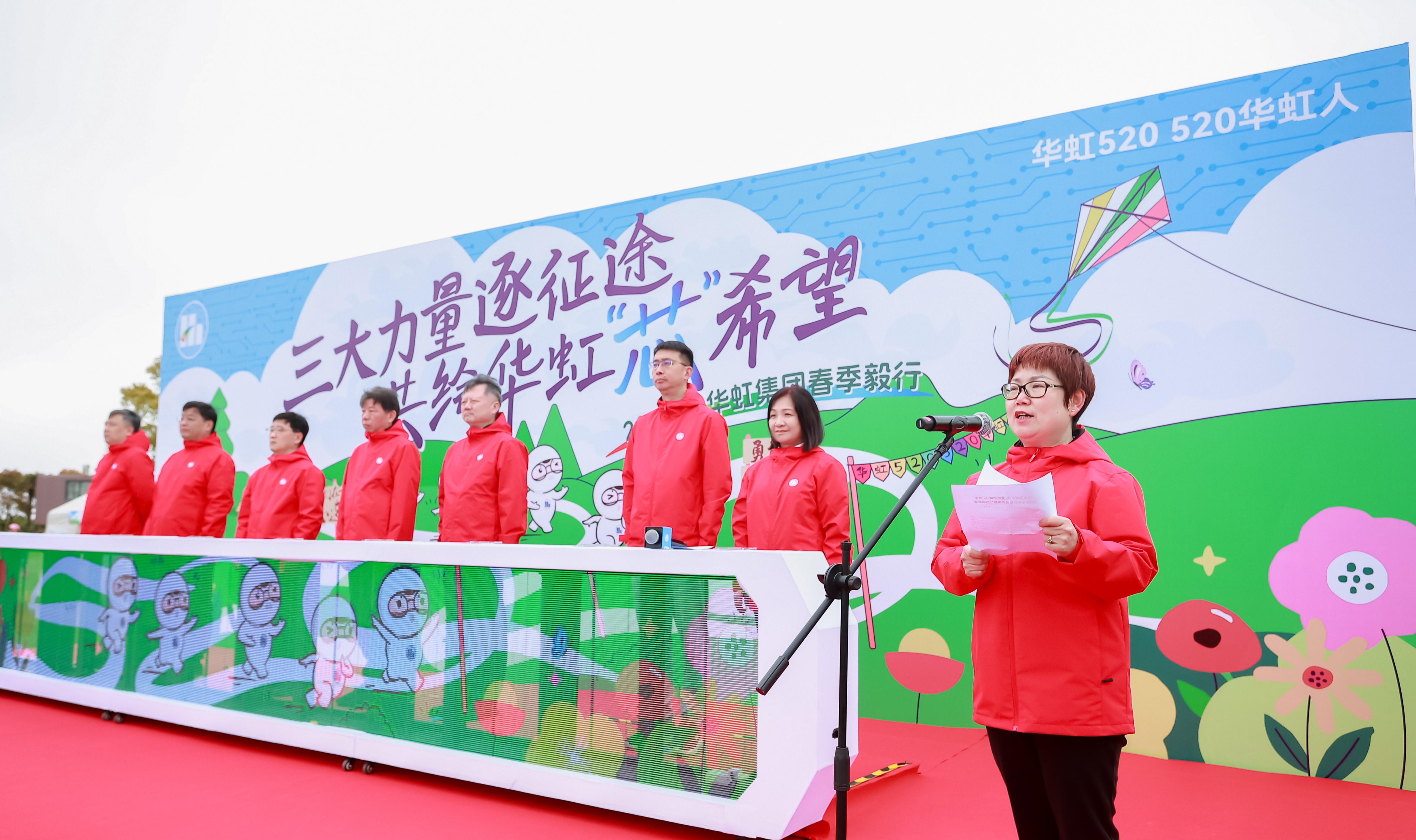 中国·7790必发集团(股份)有限公司-官方网站