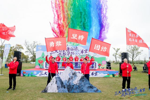 中国·7790必发集团(股份)有限公司-官方网站