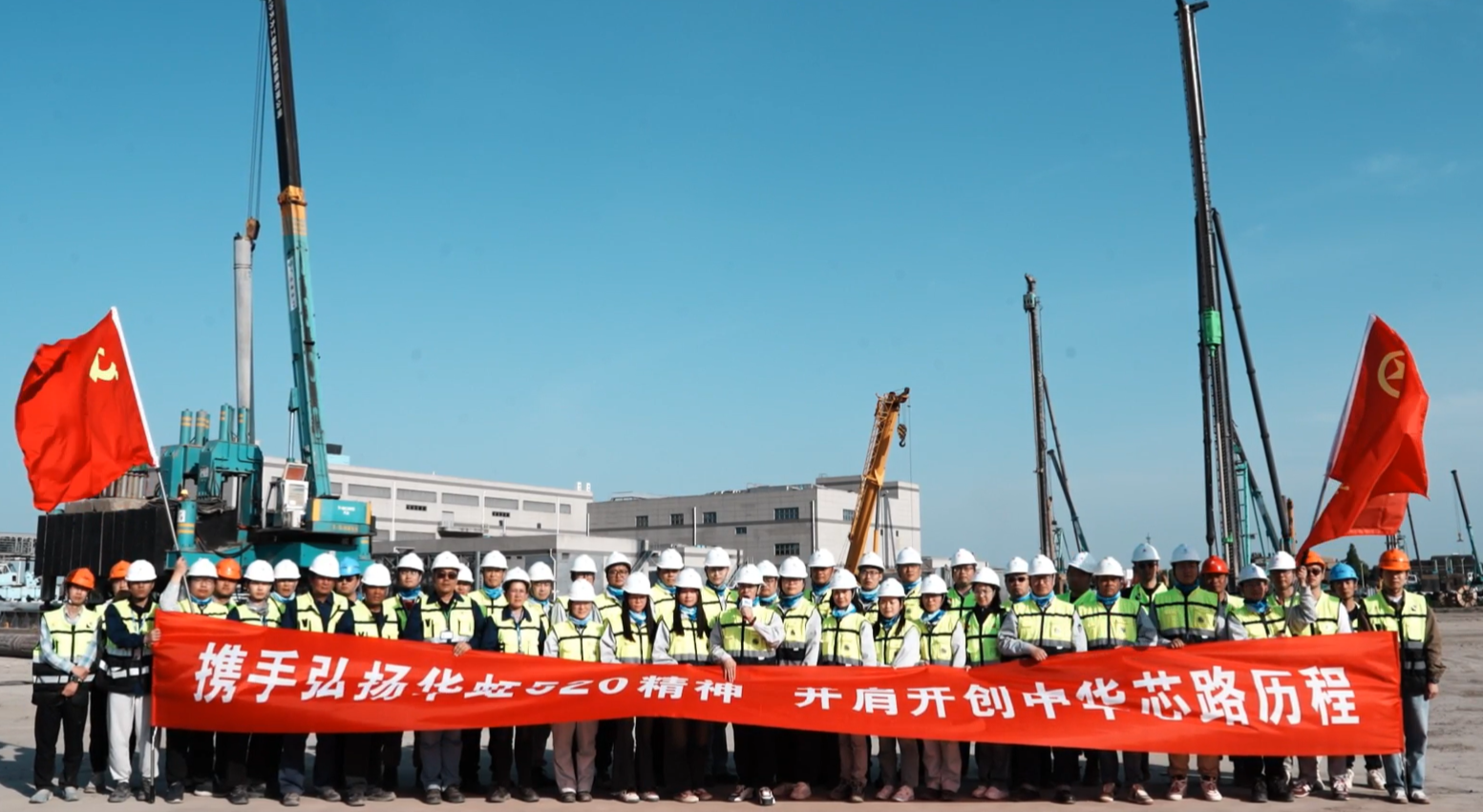 中国·7790必发集团(股份)有限公司-官方网站