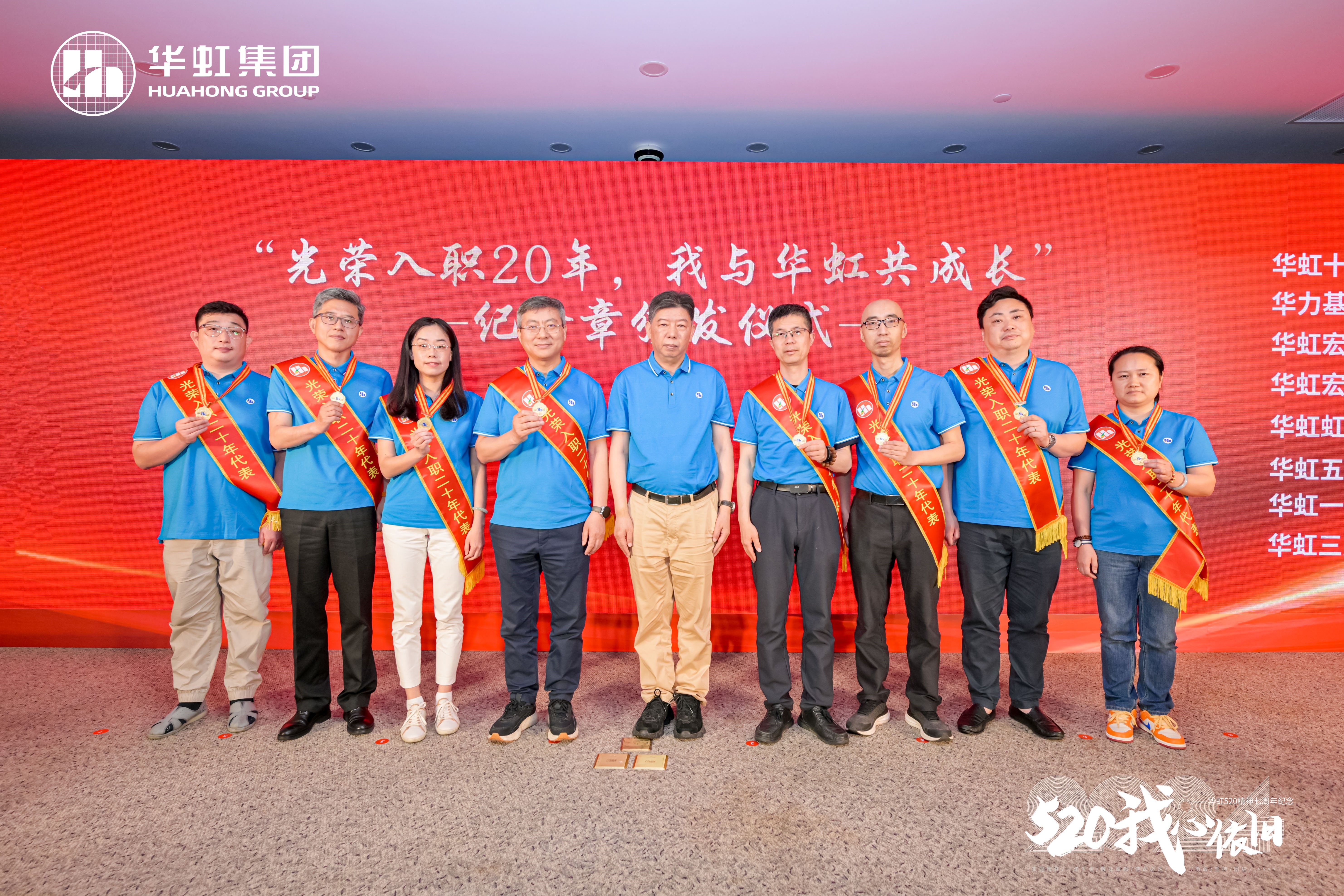 中国·7790必发集团(股份)有限公司-官方网站