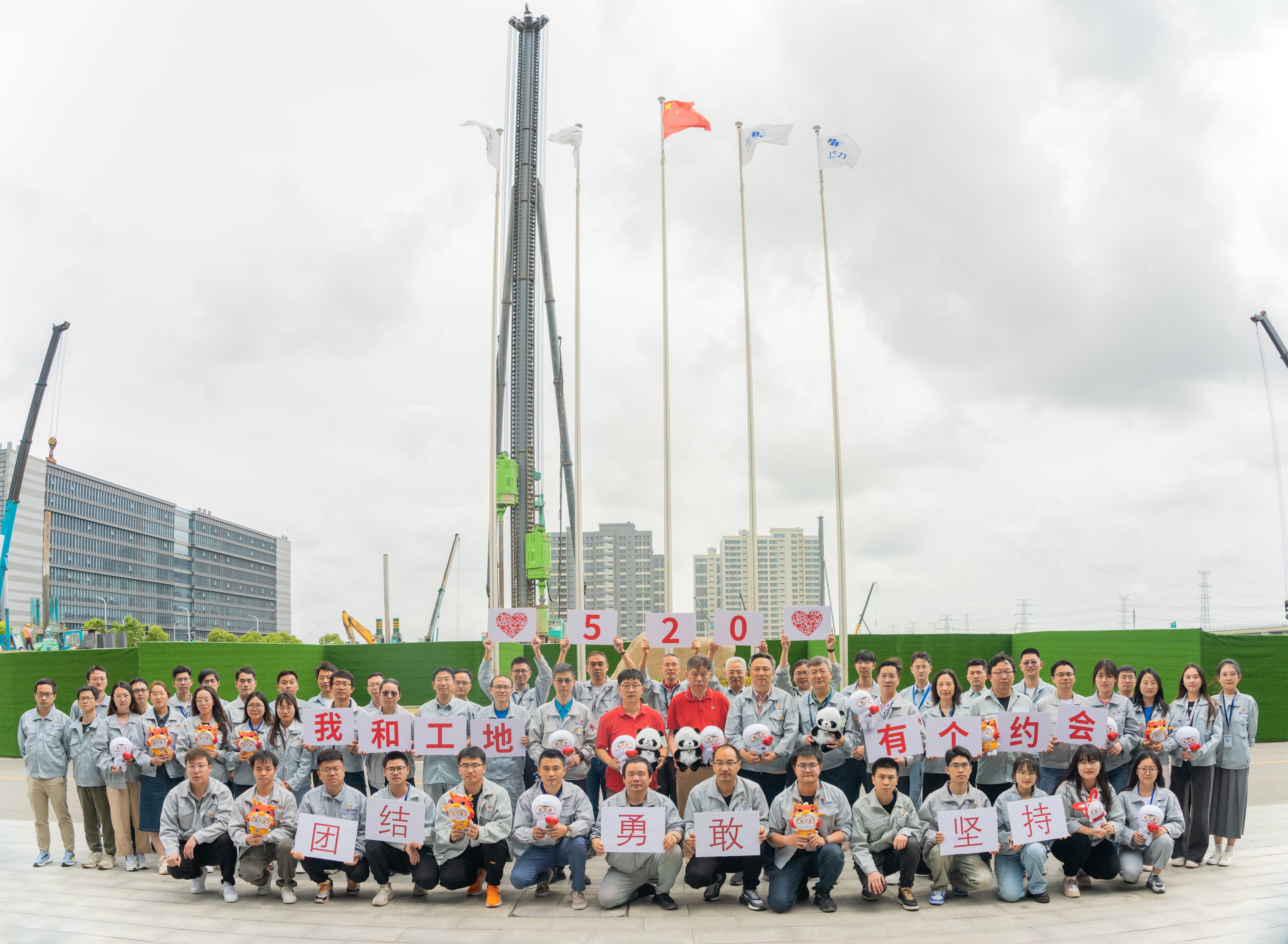 中国·7790必发集团(股份)有限公司-官方网站
