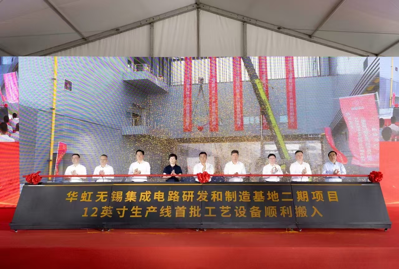 中国·7790必发集团(股份)有限公司-官方网站