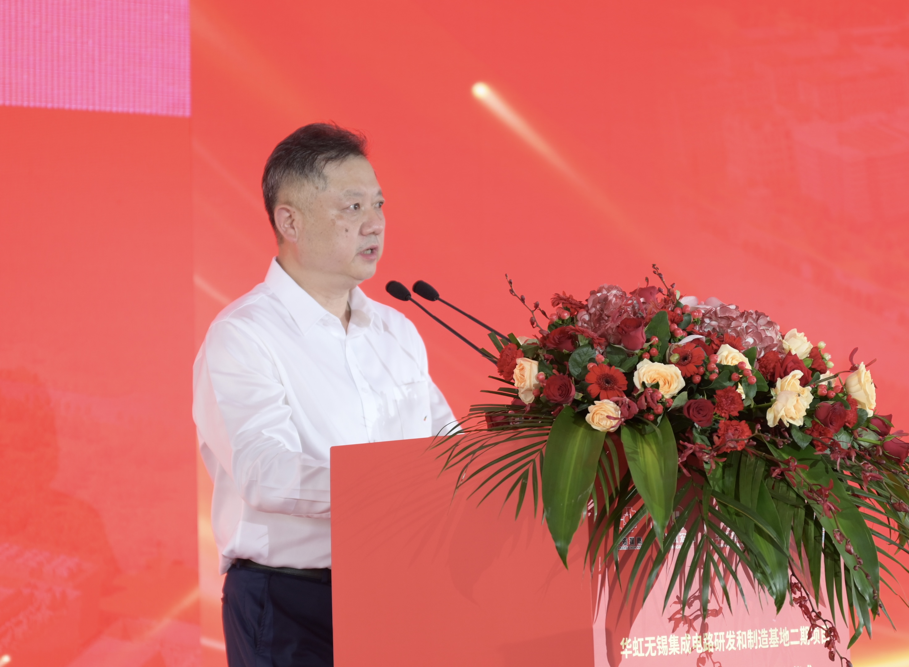 中国·7790必发集团(股份)有限公司-官方网站