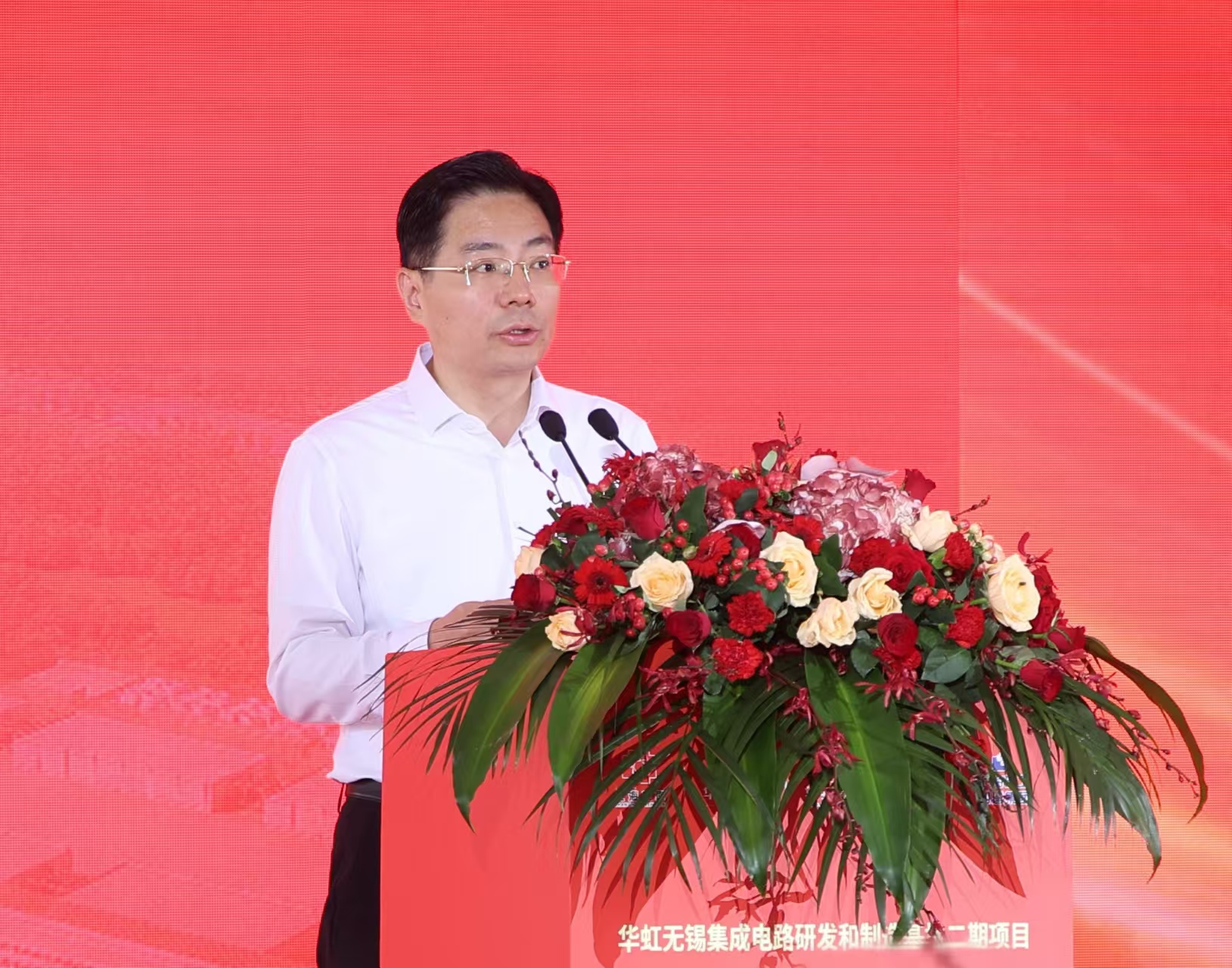 中国·7790必发集团(股份)有限公司-官方网站