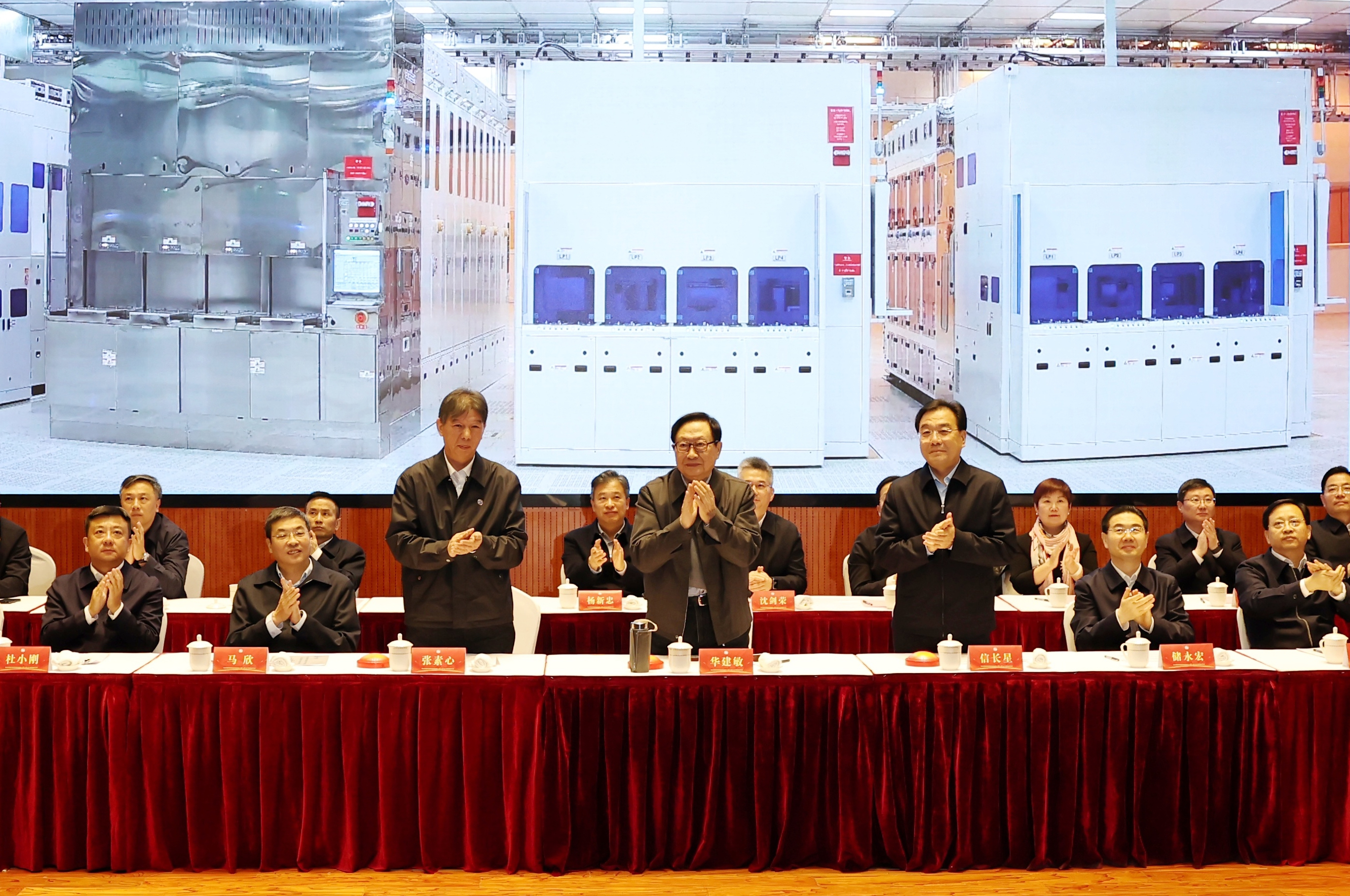 中国·7790必发集团(股份)有限公司-官方网站